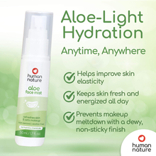 Load image into Gallery viewer, Human Nature Aloe Face Mist | Refreshes Skin & Sets Makeup, Non-Aerosol, Alcohol-Free 50 ml