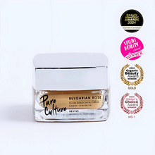 Load image into Gallery viewer, Pure Culture Bulgarian Rose Glam Gold Satin Creme 50g | CoQ10 + Shea Butter, Revive Probiotic Moisturizer