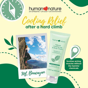 Human Nature Cooling Leg & Body Cream 100ml