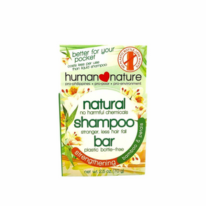 Human Nature Natural Strengthening Shampoo Bar Bamboo and Petals | Stronger Hair, Less Hair Fall