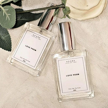 Load image into Gallery viewer, Lush by SBH ADORE Eau De Parfum for Women 60ml | Vegan, Phthalate-Free Perfume
