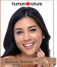 Load image into Gallery viewer, Human Nature Mineral Pressed Powder 9g