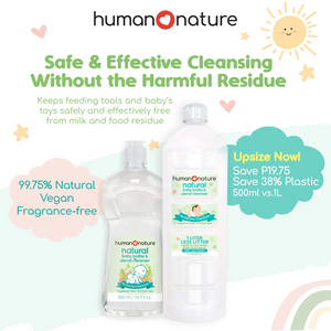 Human Nature Fragrance-Free Baby Bottle & Utensil Cleanser 1L