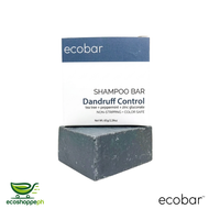 Ecobar PH Dandruff Control Shampoo Bar (aka Heal + Detox)