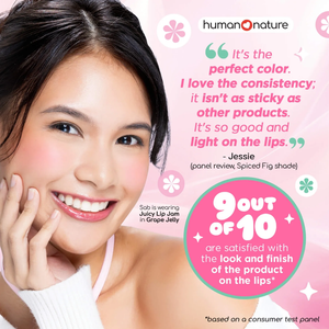 Human Nature Juicy Lip Jam 8g | 100% Natural Lip Oil, Glossy Shine, Moisturizing, Vegan & Cruelty-Free