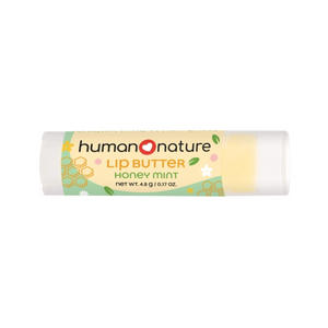 Human Nature Lip Butter 4.8g