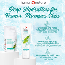 Load image into Gallery viewer, Human Nature Marine Caviar Face Moisturizer 50ml | Seaweed
