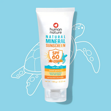Load image into Gallery viewer, Human Nature Natural Mineral Reef-Safe Sunscreen SPF60 PA++++ | Broad Spectrum, Superior Protection From Skin Aging
