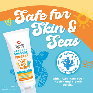 Human Nature Natural Mineral Reef-Safe Sunscreen SPF60 PA++++ | Broad Spectrum, Superior Protection From Skin Aging
