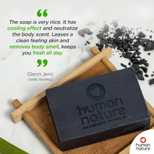 Load image into Gallery viewer, Human Nature Bamboo Charcoal Cleansing Bar for Men 120g
