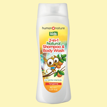 Load image into Gallery viewer, Human Nature Kids 2-in-1 Natural Shampoo and Body Wash 180ml | Gentle, Nourishing, Hydrating, Safe for Kids, Vegan &amp; Cruelty-Free

