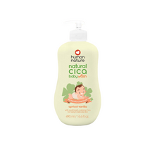 Load image into Gallery viewer, Human Nature Natural Cica Baby Body Wash 190ml | With Soothing &amp; Calming Cica for Baby’s Delicate Skin

