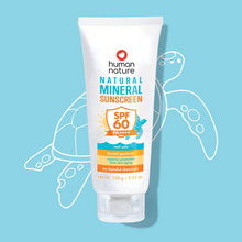 Load image into Gallery viewer, Human Nature Natural Mineral Reef-Safe Sunscreen SPF60 PA++++ | Broad Spectrum, Superior Protection From Skin Aging
