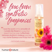 Load image into Gallery viewer, Human Nature Natural Sunflower Beauty Oil Bloom Lightly Scented
