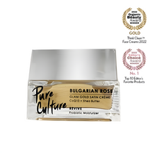 Load image into Gallery viewer, Pure Culture Bulgarian Rose Glam Gold Satin Creme 50g | CoQ10 + Shea Butter, Revive Probiotic Moisturizer
