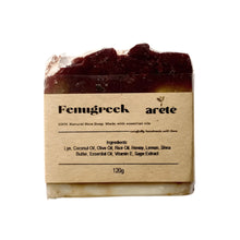 Load image into Gallery viewer, Areté Fenugreek Organic Rice Soap 120g, Carefully Handcrafted Artisanal Soap Made With Essential Oils
