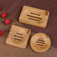 Bamboo Soap Dish Multi Shape Wooden Rack for Bar Storage - 1 Piece