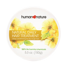 Load image into Gallery viewer, Human Nature Natural Daily Hair Treatment Deep Conditioning for Dry, Rough Hair 150g
