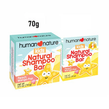 Load image into Gallery viewer, Human Nature Kids Natural Shampoo Bar Peach Mango Pop
