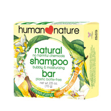 Load image into Gallery viewer, Human Nature Zest Vanilla Delight Moisturizing Natural Shampoo Bar
