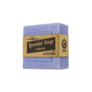 Precious 100% Natural Calming Lavender Soap 90g